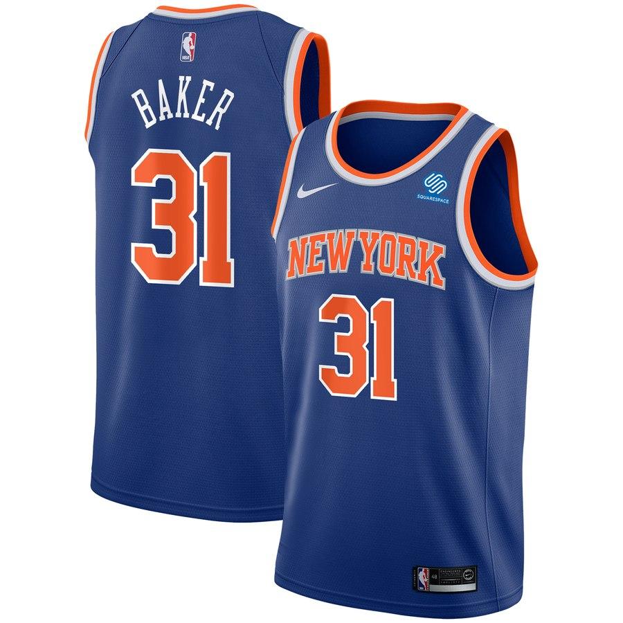 New York Knicks Add Advertiser Patch to Jersey – SportsLogos.Net News